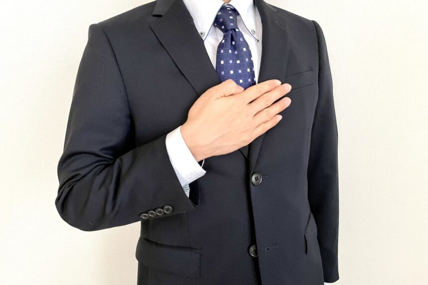 営業